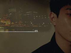 [신재조영] 너의 세계. 下