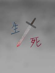 [M]戀(그리워하다)