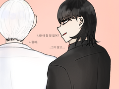 모래다나 그림 모음 14