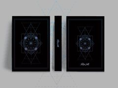 [현제유진] 최후의 소원