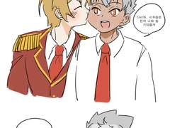 [그림백업/커플링有]~20.06.10