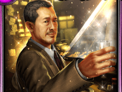 용온 캐릭터 스토리 [사가와 츠카사] 스크립트 번역