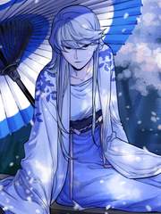 여화 : 천무이일