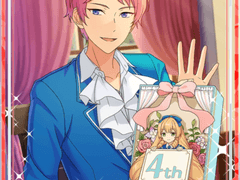 중스타 진짜 이게 최선이었니?