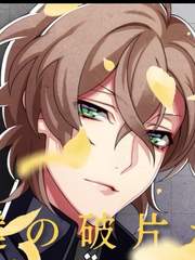 [Interview] AS 유메노 겐타로