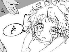 차 정아 남매로그 (1)