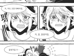 동경과 사랑과 질투