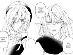 올가바네 모음1