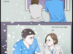 [ JAVI ] : 나를 위한 시간