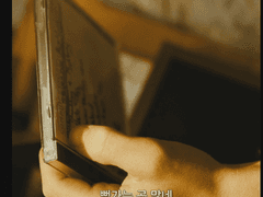 여름에는 사랑을 해요