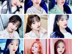 안유진 이나경 이채영