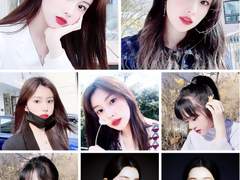 안유진 강혜원 배주현