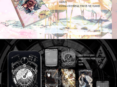 전성시 샘플 및 공지사항