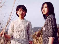 우리는 서로에게 도달하지 못해서 후회하는 날들이 길어졌다