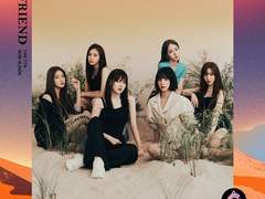 열대야(Fever) / 여자친구