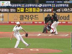 06.12(금) 18:30KBO LG vs 롯데 (라인업 분석 예정)