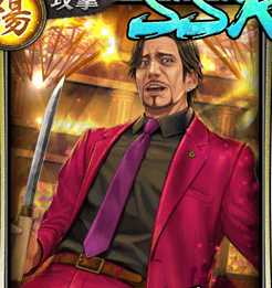 용온 캐릭터 스토리 [니시타니 호마레] 스크립트 번역