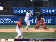 06.12(금) 18:30KBO SK vs KIA (라인업 분석 예정)