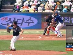 06.12(금) 18:30KBO 한화 vs 두산 (라인업 분석 예정)
