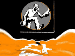 01 아주 흔한 이름