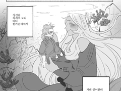 옐블다? 블옐다? 암튼 인어au 합작 참가한 거