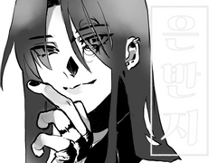 [데미데몬/뎀데] 은반지