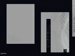 한치의 거짓도 없이