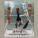 JUN. 6월의 우리들.