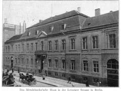 [멘델베를] 도련님과 메이드