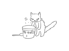 프로젝트100 시리즈 - DAY083