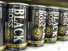 신주쿠블랙캣 2