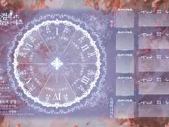 은검의 스텔라나이츠 ORPG(Roll20) 자료 배포