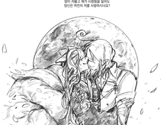 오냉(@cucumber_soup__)님 커미션 작업물! (4)