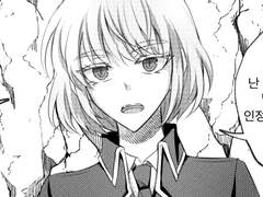 숙적 올레쿤 만화 (날조)