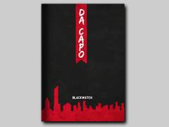 [인포]블랙워치 루프물 '다카포'