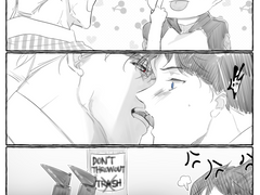 키스데이 미리 필멸