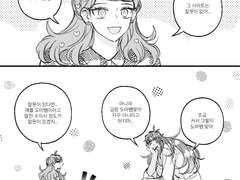 [KBDN/금랑단델] 반려동물