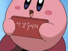 200613 행앗 + 게북 후기 1