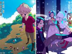 [명영하난(논컾)] 불씨에게, 거인이