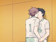 오이이와 키스데이 기념