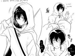 타이카즈 판타지 AU