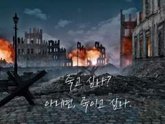 캘리 엽서 시안(아레스)