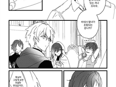 조슈아, 바네사