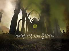 캘리 엽서 시안(여우)