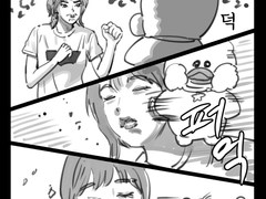 최예나의 깔깔 프메 만화 - 덕파이트