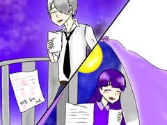 키스데이 기념 이안가은