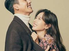 리정혁 스킨십 스타일