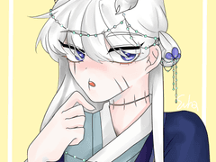 인간이 조금 죽었으면 좋겠어/향단