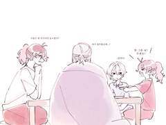 결코 멈추지 않는 거북이 두 마리