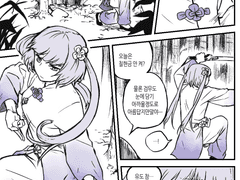 루안 옌&아라시 (덱 이야기)